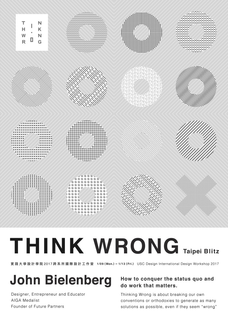 thinkwrong_2017_final-01